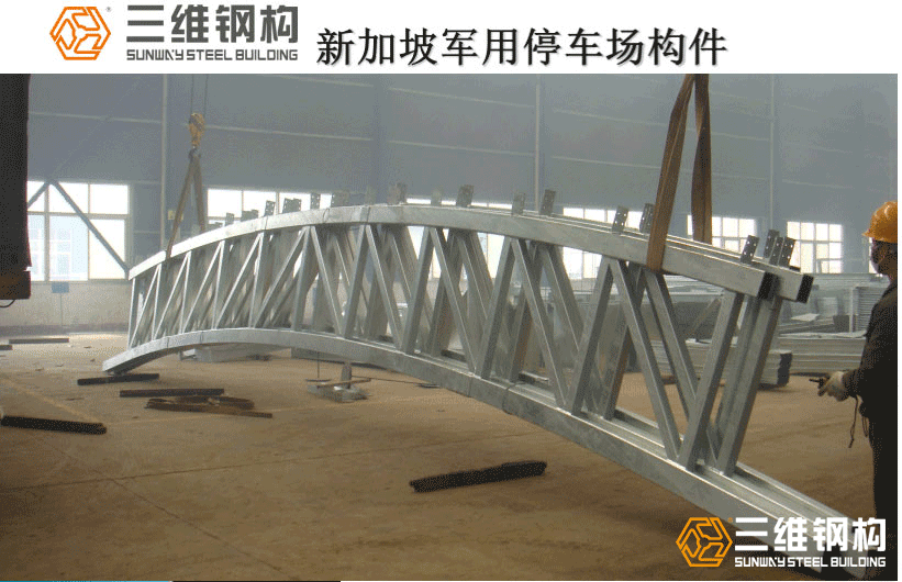 鋼結構桿件機加工時應注意的事項有哪些