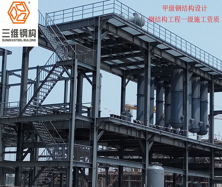 三維鋼結構施工案例