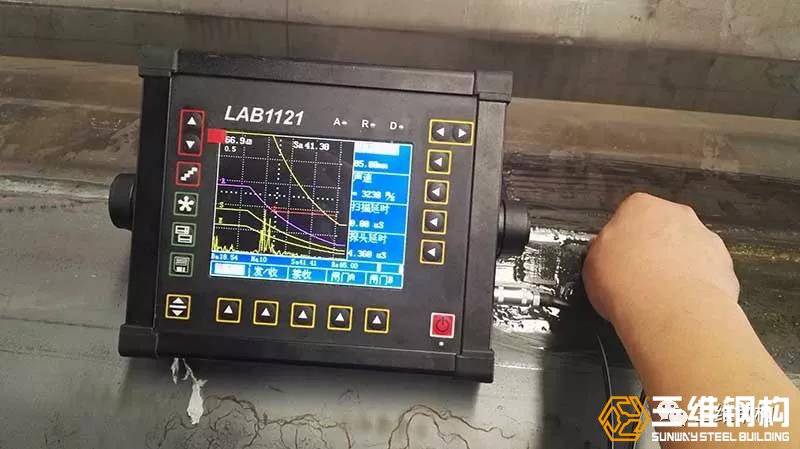 鋼結構工程驗收