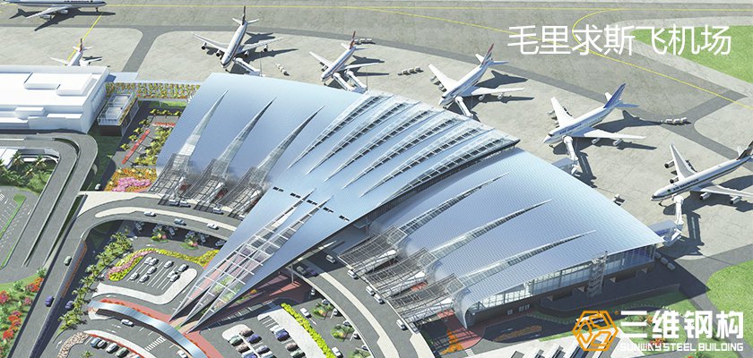 鋼結構工程案例展示1